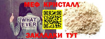 Альфа ПВП Кунгур