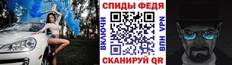 купить   Волжск  Первитин Декстрометамфетамин 99.9% 
