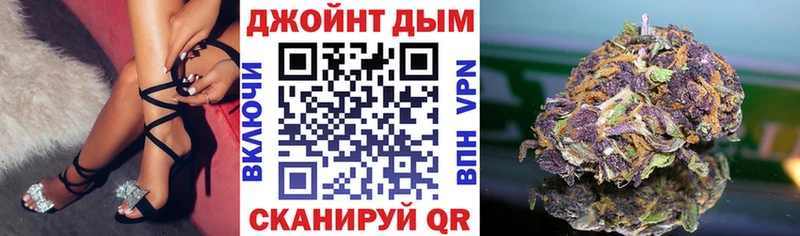 Бошки марихуана тримм  даркнет какой сайт  Волжск  блэк спрут как войти 